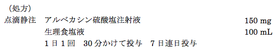 解説画像